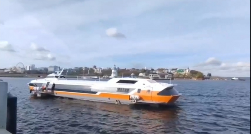 С 2024 года в Козьмодемьянск будет заходить "Метеор"