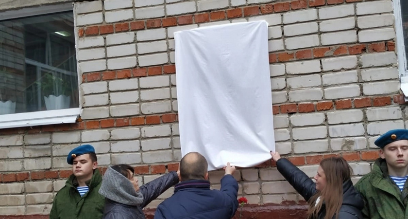 В Марий Эл откроют две мемориальные доски и установят памятник