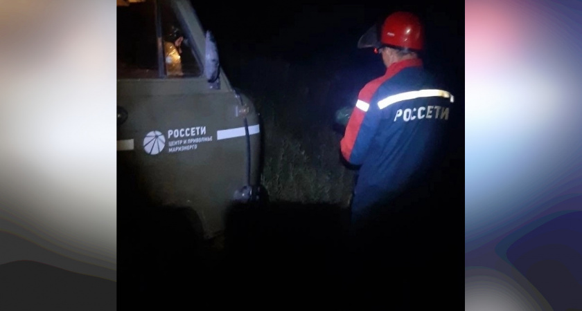 Более 70 бригад энергетиков исправляют последствия шторма в Марий Эл