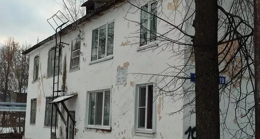 Комиссию при оплате ЖКХ могут отменить