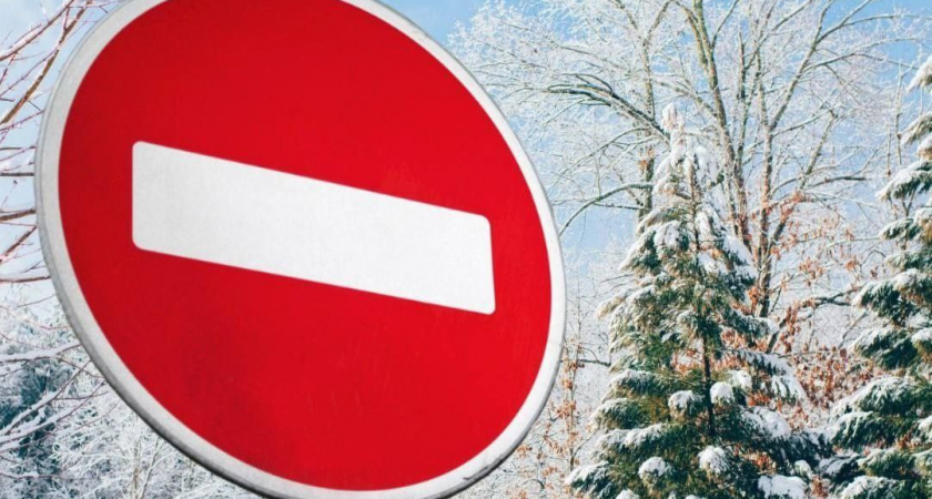 В Йошкар-Оле снова ограничивают транспорт на Льва Толстого