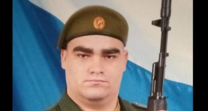 В ходе СВО погиб земляк из Мари-Турекского района Республики Марий Эл