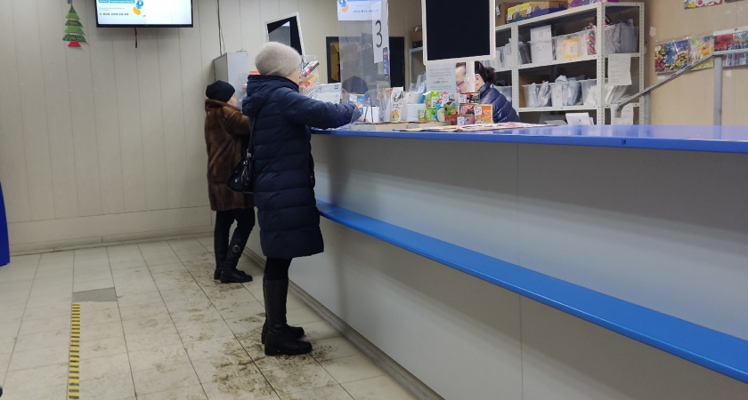 Пенсии россиян зимой проиндексируют: в кошельках пенсионеров заметно прибавится денег 