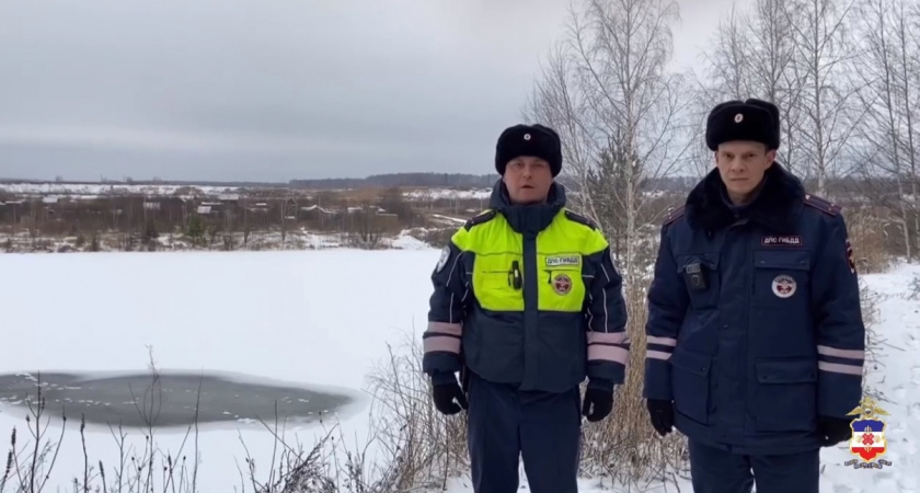 Житель Медведевского района решил покататься на коньках и провалился в ледяную воду