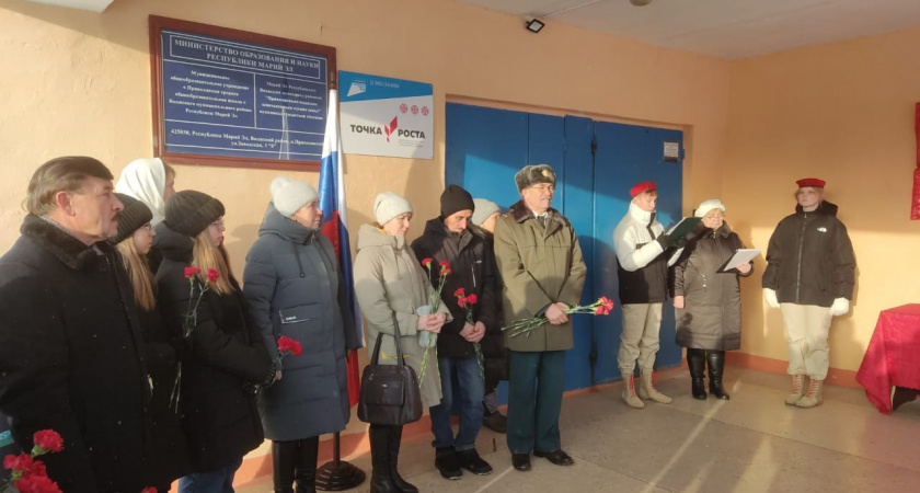 Мемориальные доски павшим на Украине героям открыли в Волжском районе