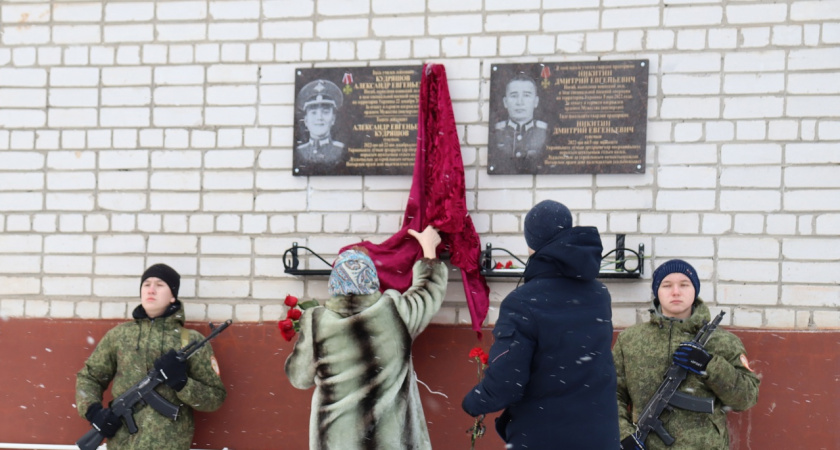 Имя военнослужащего, погибшего на СВО, увековечили на стенах его родной школы в Советском районе 