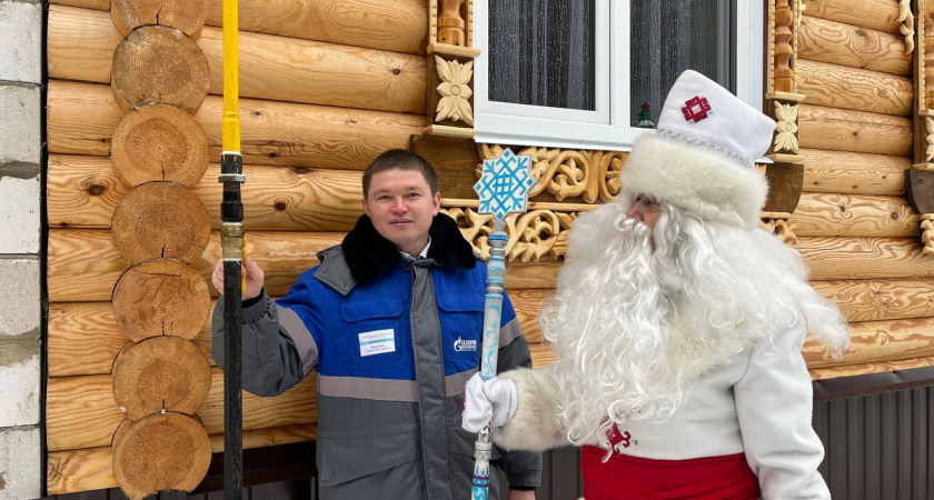 В резиденцию Йӱштӧ Кугыза провели газ