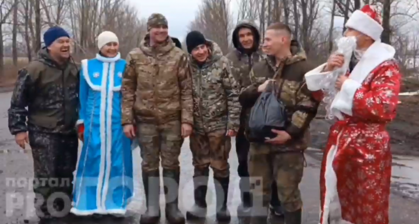 Марийский Дед Мороз прибыл в горячую зону СВО