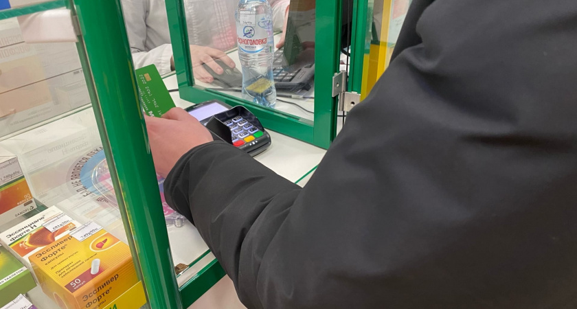 Деньги возврат товара вайлдберриз. Возврат денег на вайлдберриз. Вайлдберриз подольск списали деньги с карты. Возврат товара в приложении вайлдберриз. Возврат вайлдберриз.