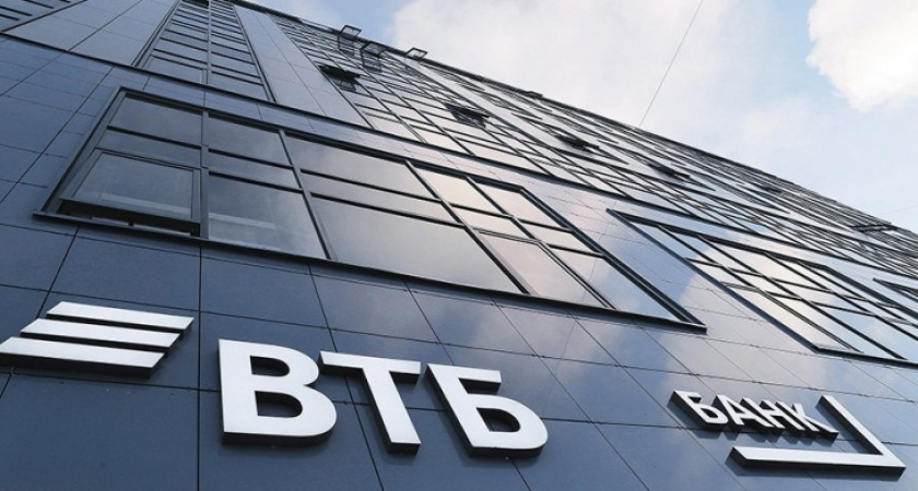 ВТБ намерен сохранить лидирующие позиции в корпоративно-инвестиционном бизнесе
