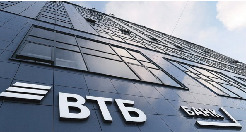 ВТБ увеличил портфель классических розничных сбережений в рублях в феврале на 4 %