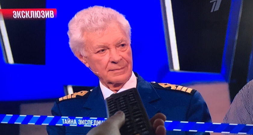 В Волжске временно отключат телевидение и радио