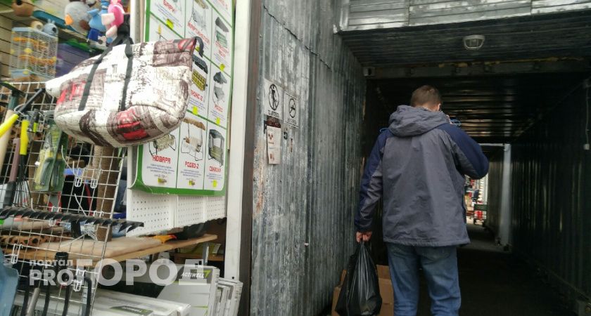 Молодого жителя Чувашии осудили за обман жителей Марий Эл 