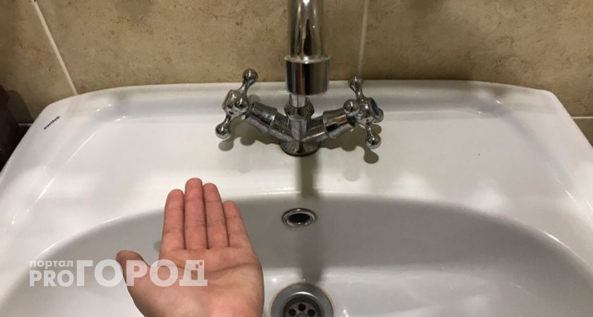 820 домов Советского района ночью остались без воды