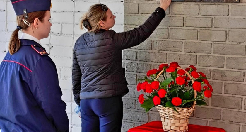 Память пожертвовавшего собой героя СВО почтили в Йошкар-Оле