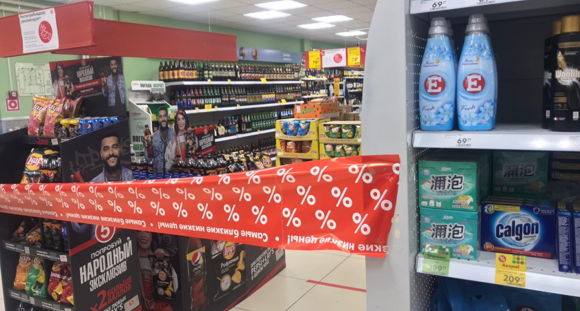 Токсичная труха: эти марки порошка провалили проверку на качество, даже не тратьте деньги