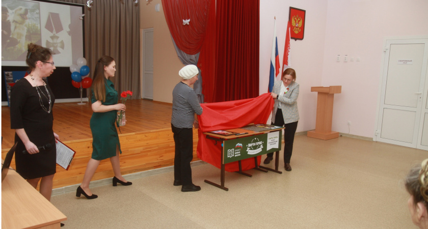 Героя СВО Романа Виногорова увековечили в марийской школе