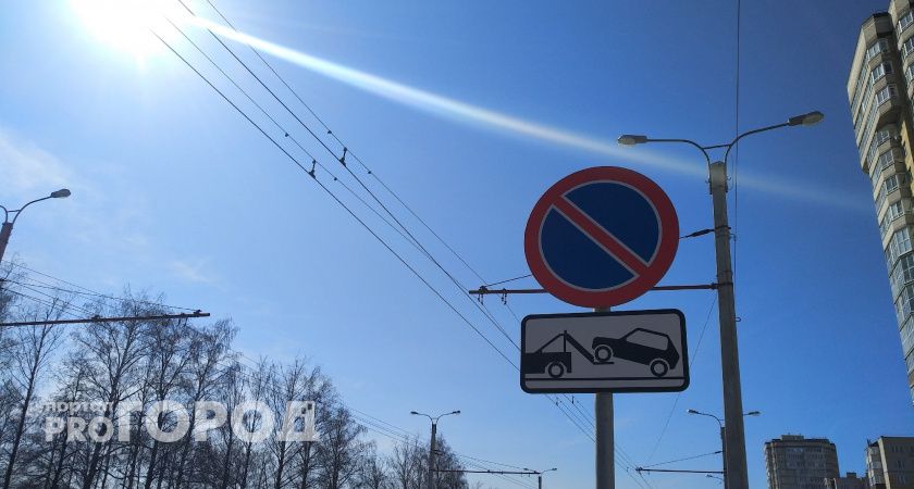 Рядом с Туруновским кладбищем временно запретят парковаться