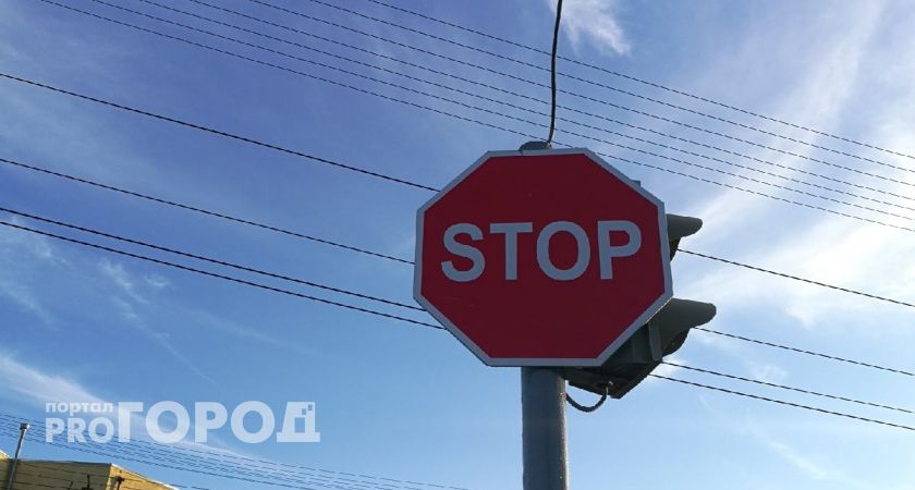 В Йошкар-Оле перекроют сразу 14 улиц: схема перекрытия