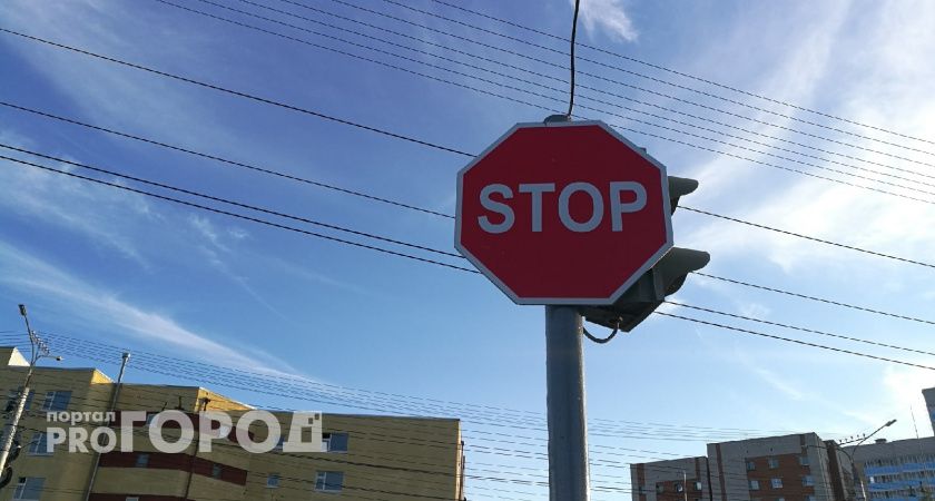 Улицу в Йошкар-Оле перекрывают для транспорта из-за конкурсов