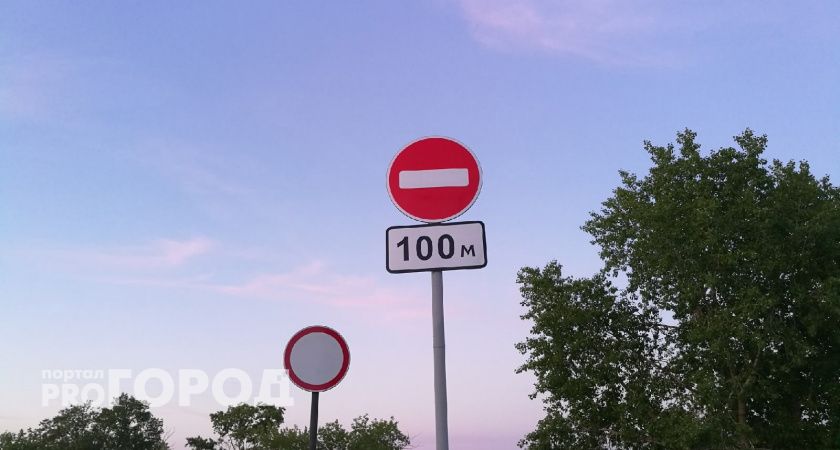 Из-за велопарада в Йошкар-Оле перекроют дороги