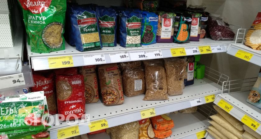 Таких цен вы больше не увидите: ученые спрогнозировали взлет цен на пшеницу и рис