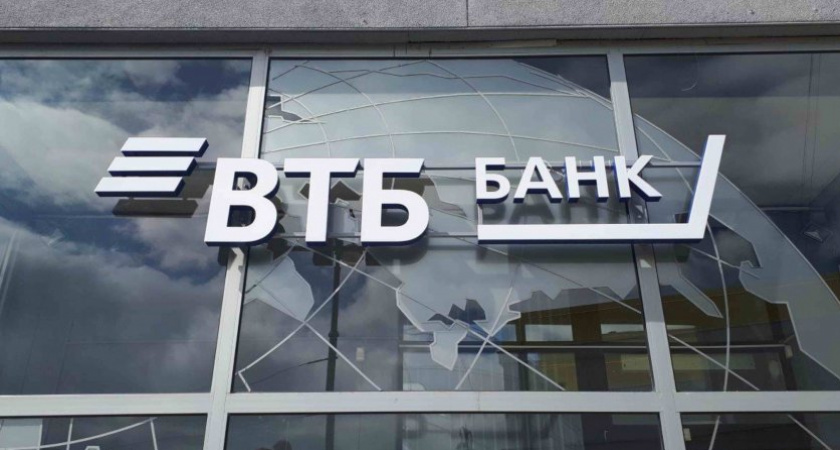 ВТБ: мошенники стали запугивать просрочкой по ипотеке