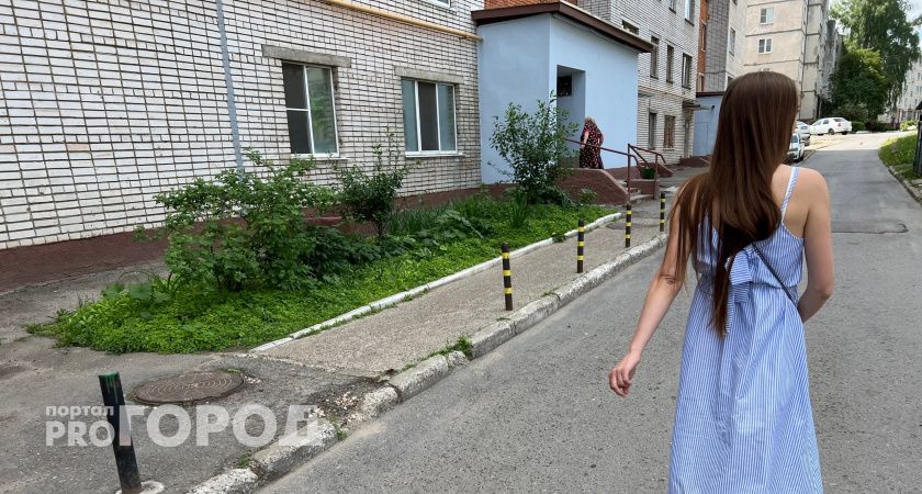 19-летняя йошкаролинка надеялась на денежный приз, но потеряла тысячи рублей