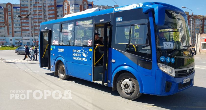 Односторонней сделают одну из улиц Йошкар-Олы: как поедут автобусы
