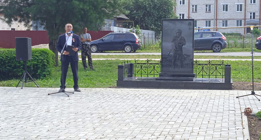 Мемориальный камень поставили героям СВО в Сернурском районе