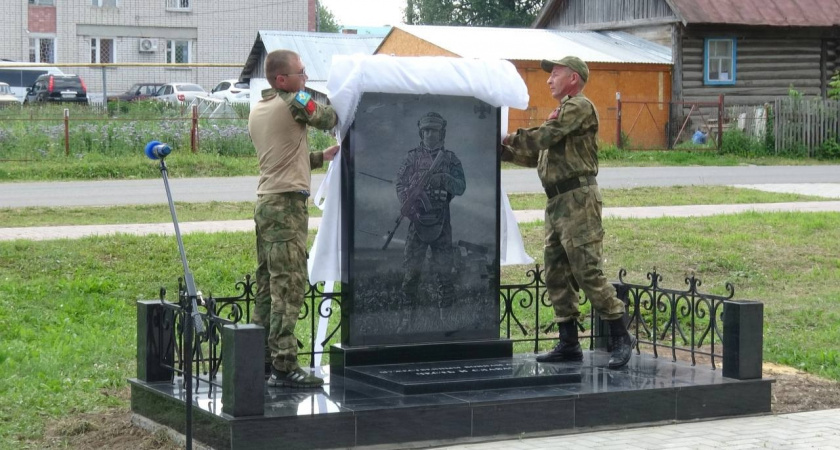 Воинам спецоперации установят мемориал в одном из районов Марий Эл