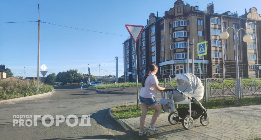 Решение принято: все семьи с детьми получат по 10 тысяч "путинских"