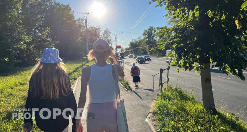 Это говорит о многом: так одеваются только женщины с высоким интеллектом