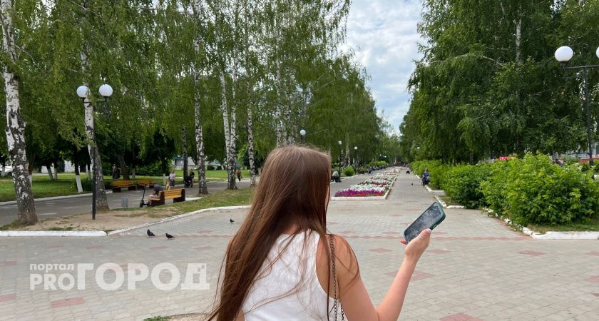 Популярный среди россиян мессенджер могут заблокировать