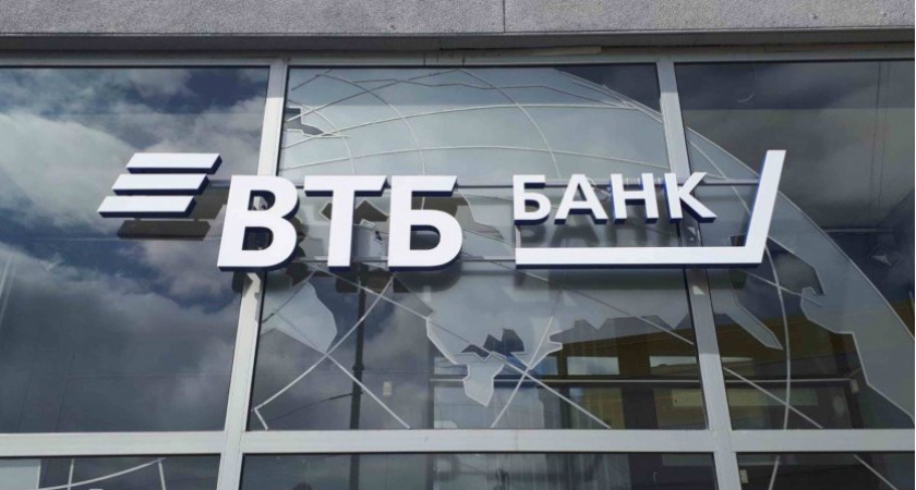 ВТБ: потребительская активность россиян с начала года выросла на 5 %