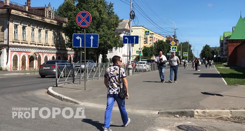 Это делают только будущие богачи: пять привычек