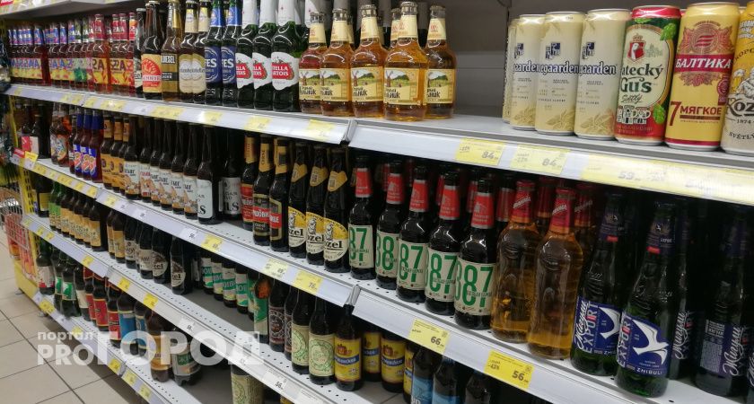 "Даже пробовать не стоит": в Роскачестве назвали самую худшую марку пива