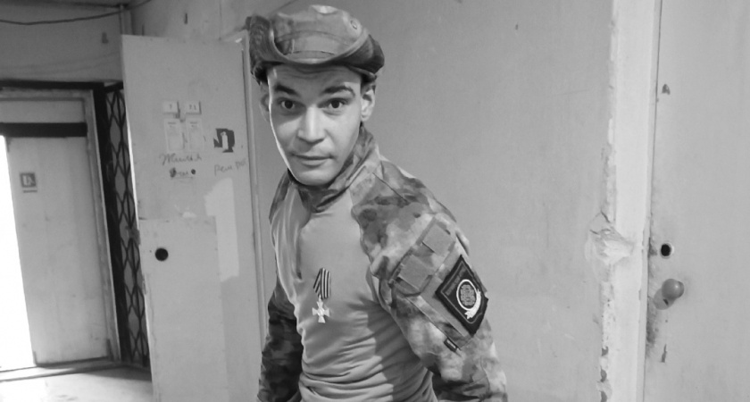 В последний пусть проводят героя из Козьмодемьянска, героически погибшего на СВО