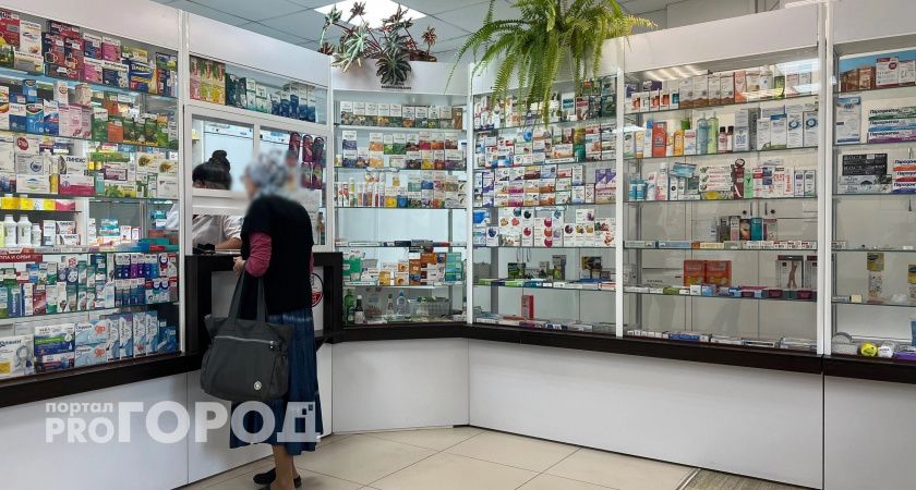 Полный запрет на продажу: Мурашко предупредил об исчезновении некоторых лекарств из аптек