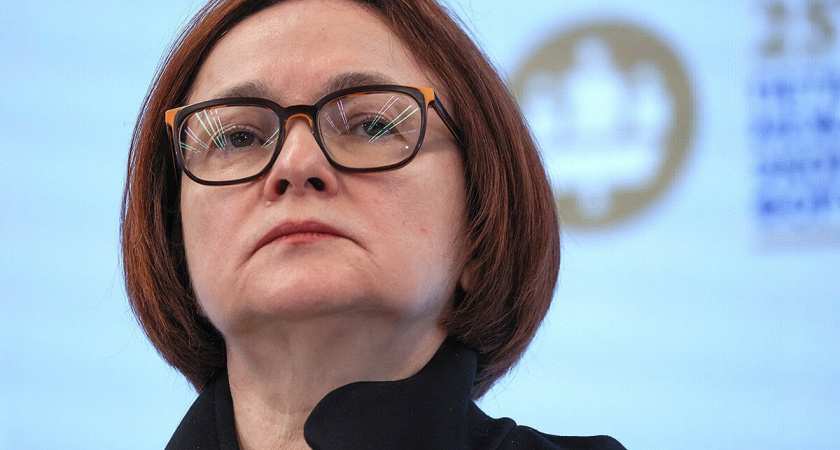 Безвыходная ситуация: глава Центробанка предупредила россиян, имеющих вклады и кредиты