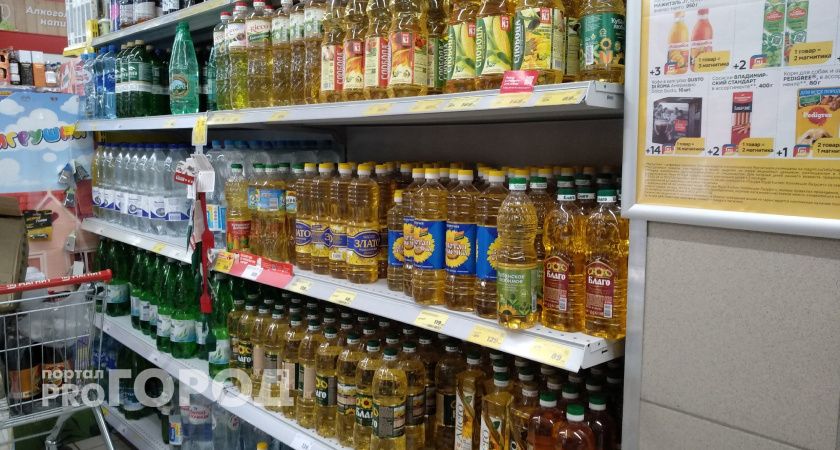 Золотая гадость в бутылке: Роскачество огласило худшие марки растительного масла
