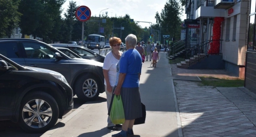 Новая привилегия: с понедельника безвозмездно для каждого пенсионера