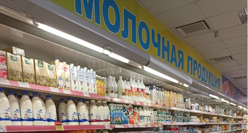 «Разбавленный продукт»: Росконтроль назвал марки молока, которые нельзя покупать даже по значительной скидке