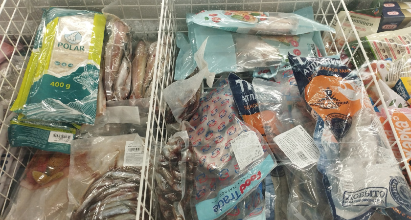 Определена питательная рыба: употребляйте дважды в неделю, насыщена селеном, фосфором и приятна на вкус