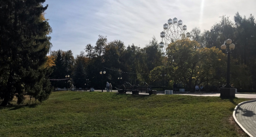 В Центральном парке Йошкар-Олы пройдут мероприятия выходного дня