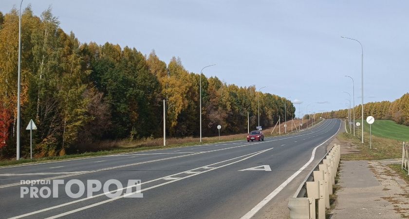 Несколько загородных трасс перекроют во вторник в Марий Эл