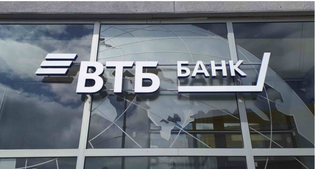 ВТБ повышает ставку по накопительному счету в рублях до 22 %