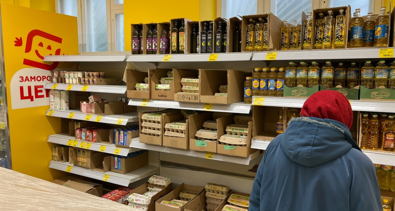 Будем только мечтать: как сильно подорожает жизнь в 2025 году