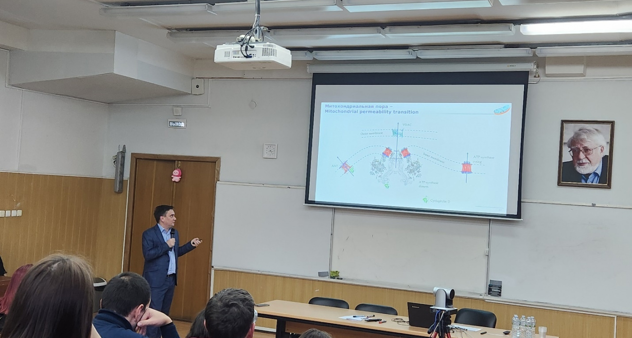 Состоялись лекции от ученых МарГУ для студентов МГУ