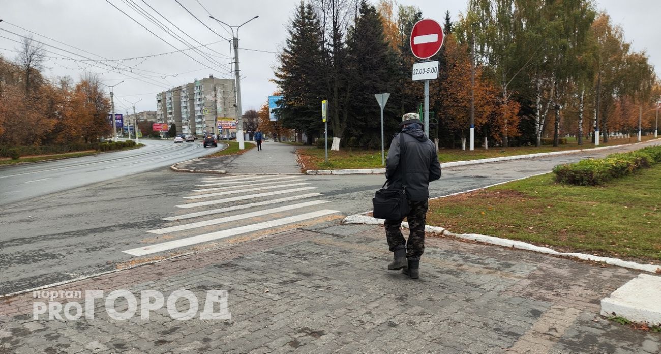 Волжанина ограбили после бара и забрали у него пистолет